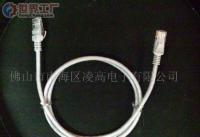 网络线批发采购指南 图片、价格与厂家信息全解析