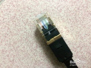 极速七类网络线开箱晒物